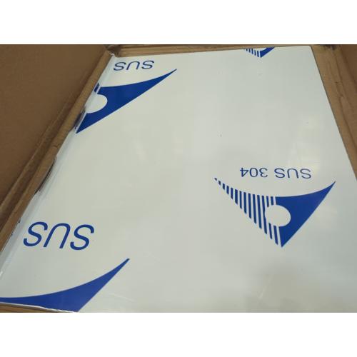 Size 50x 40cm /19.7x15.7in Stainless Steel Cutting Boards for Kitchen, Kneading Cutting Board Mats, Metal Cutting Board for Meat, Fruits, Vegetables, Bread, and Baking Large Cutting Boards (50 x 40cm/19.7 x 15.7in)