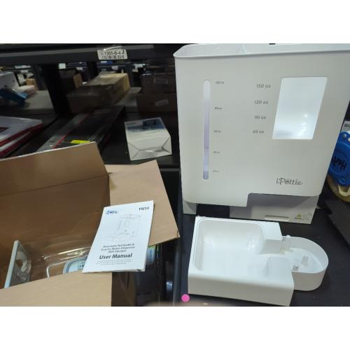 iPettie FW54 5G/2.4GHz WiFi Automatic Feeder and Waterer 2-in-1 Set for Pets, 300 oz Large Capacity for 2 Weeks, Perfect for Working Parents