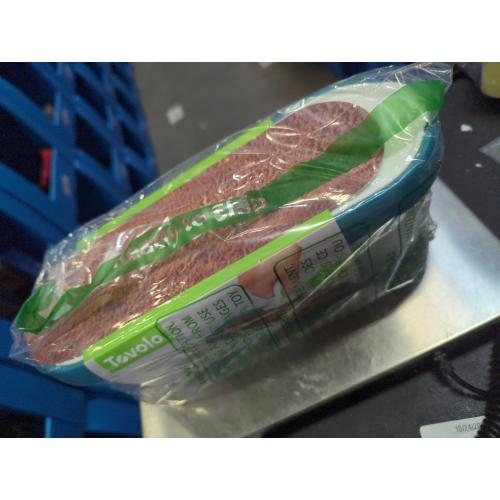 Tovolo Glide-A-Scoop Ice Cream Tub 1.5 QT Flamingo