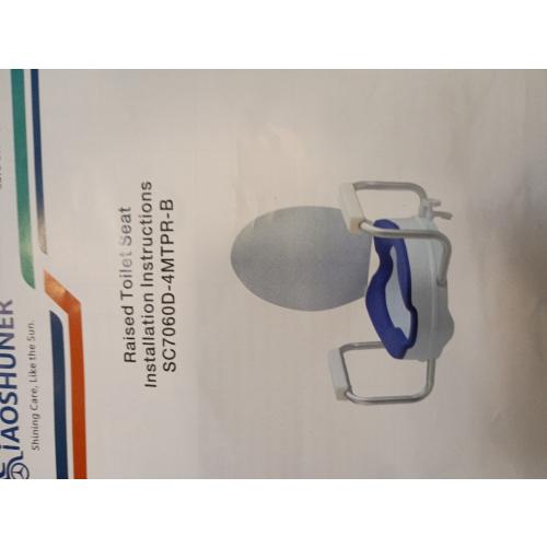 Raised Toilet Seat with Handles, Add 5 inch, Fits Round Toilet | With Cushioned|300 lbs|Includes lid|Adjustable Width|Blue color|for bathroom use