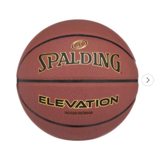 Spalding ELEVATION 27.5 Composite Leather Basketball – Size 5, Game Ready, Indoor/Outdoor