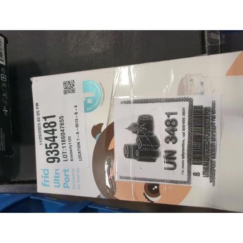 Frida Baby Ultra-Quiet Portable Nebulizer