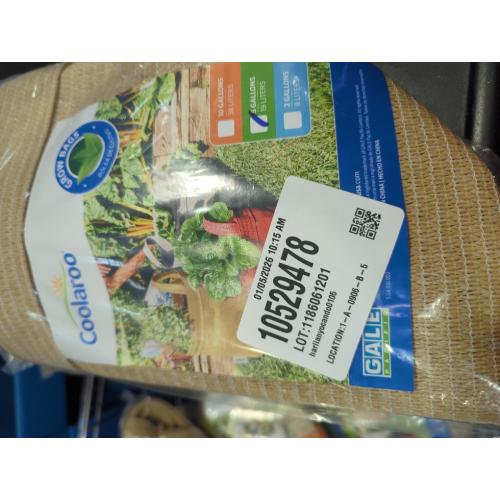 Coolaroo 2-Pack 5 Gallon Heavy Duty Plant/Vegetable/Herb/Fruit Breathable Fabric Grow Planter Pot Bags with Handles, Desert Sand