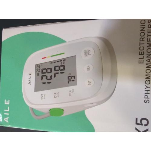 AILE Blood Pressure Monitor, Blood Pressure Machine Upper Arm Large Cuff(8.7-16.5), High Automatic Blood Pressure Monitors Cuff for Home Use, (BP) Manual Arm Blood Pressure Monitors, 2 * 99 Memory