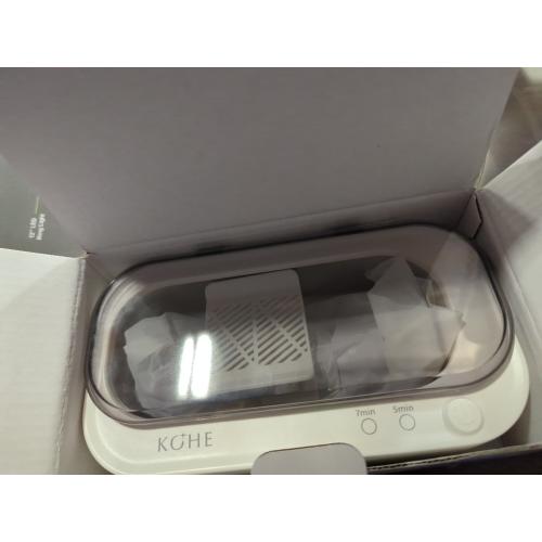 Jewelry Cleaner Machine - 48Khz Silver Cleaner Machine for Eye Glasses, Ring, Earring, Necklaces, Watch Strap, Makeup Brush, 304 Stainless Steel Tank with 12OZ