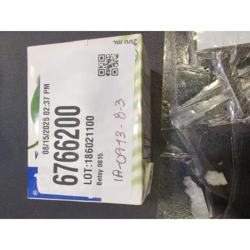 Kara Uht Natural Coconut Cream, 6.8 Fl Oz