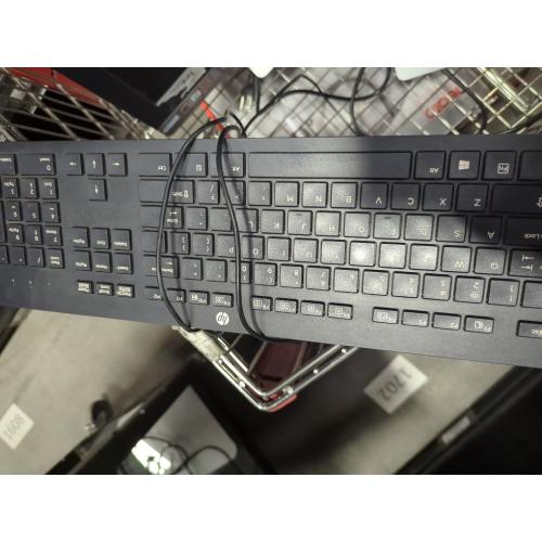 HP Elitedesk 800 G3 SFF With Keyboard and Mouse