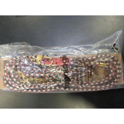 Wares - Strap - 6.0mm Rope strap Burrata