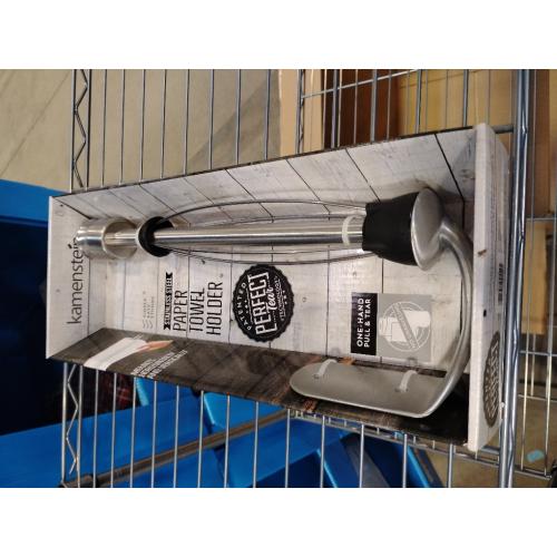 Kamenstein Stainless Steel Paper Towel Holder 1.57 in. H X 4.53 in. W X 11 in. L