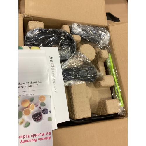 Cold Press Juicer,Aeitto Slow Masticating Juicer with Wide & Dual Feed Chute for Vegetables and Fruits, High Juice Yield, Self Feeding for Juice Extractor, BPA-Free, Dark Green