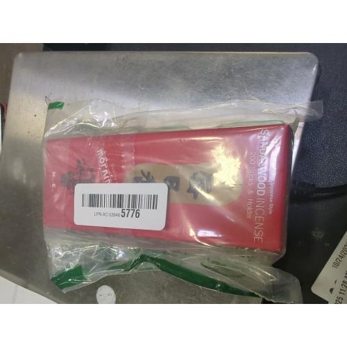 nippon kodo - morning star - patchouli 200 sticks and holder