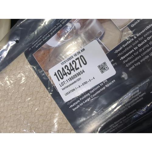 All-Clad Premium Reversible Dish Drying Mat for Kitchen: 16 x 28 Ultra-Absorbent, Long-Lasting, No Condensation, and Oversized for Large Pots and Pans - 2 Pack, Cappuccino