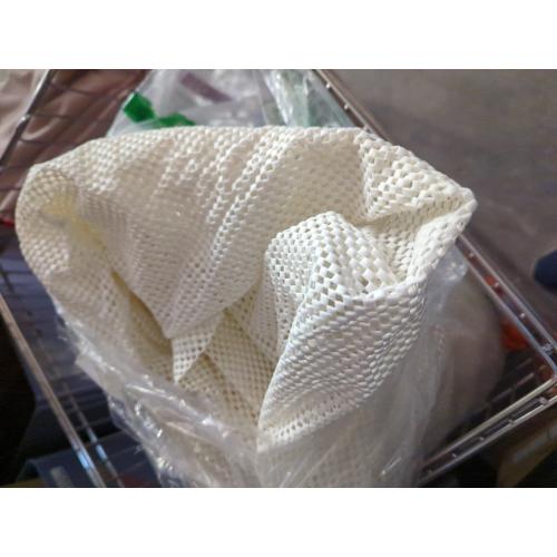 Amazon Basics Non Slip Rug Pad 5x8