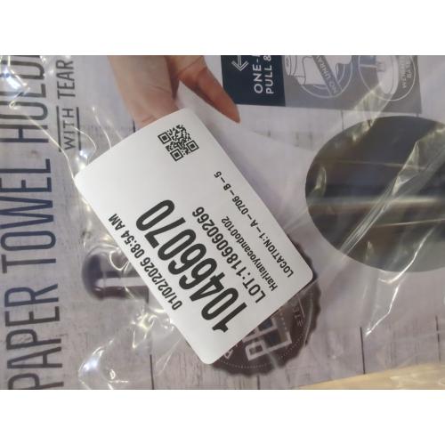 Kamenstein Stainless Steel Paper Towel Holder 13.25 in. H X 7 in. W X 7.17 in. L