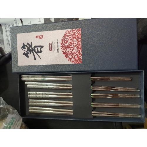 Metal Chopsticks Reusable 316 Stainless Steel Chopsticks Multipack Dishwasher Safe Chop Sticks Square Fancy Laser Engraved Non-slip Korean Chopstick for Cooking Eating 9.45 Inches 5 Pairs Gift Set