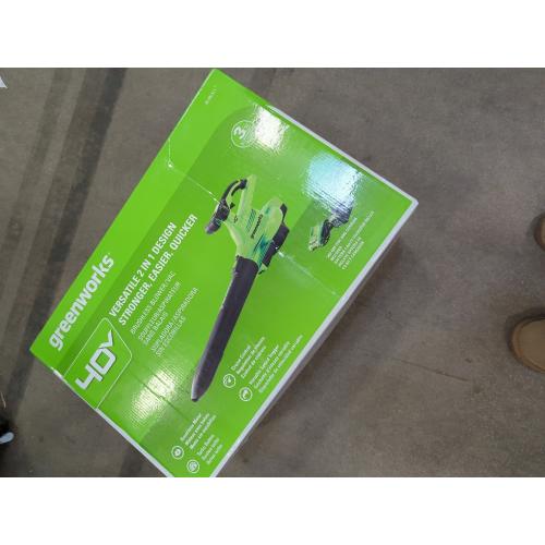 Greenworks 40V (230 MPH / 505 CFM) Cordless Brushless Leaf Blower/Vacuum with Bag, High Power, Lightweight & Quiet for Yard Debris Cleanup, Includes 5.0Ah Battery & Charger