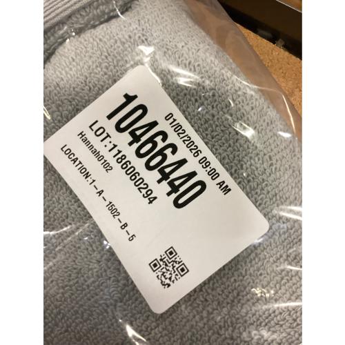 Haven Organic Cotton Terry Hand Towel in Harbor Mist Grey 6 pack