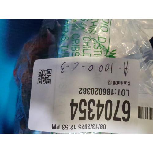 Bow Rod Stabilizer Fully Adjustable Single Side V-bar Mount Quick Disconnect Sidebar Mount Pkg