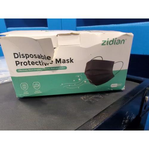 Disposable protective mask