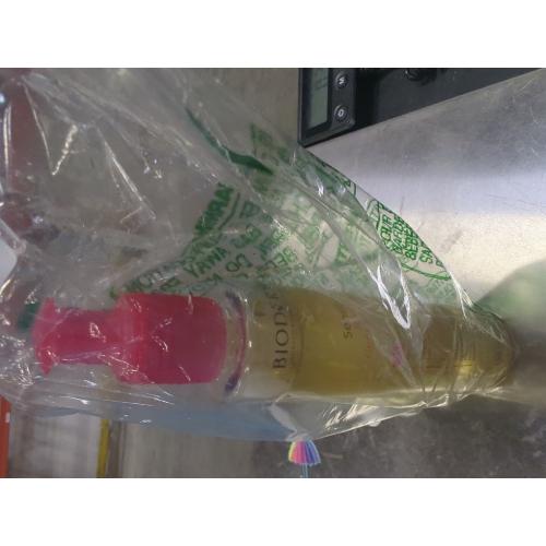 Bioderma Sensibio Micellar Face Cleansing Oil - 5 fl oz