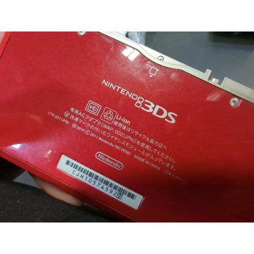 Nintendo 3DS - Flame Red (Renewed)