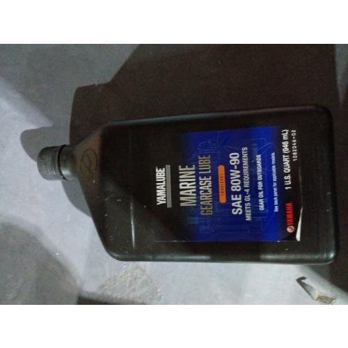 Yamaha Original OEM Yamalube Acc-GEARL-UB-QT Marine Lower Unit Gearcase Lube Yamalube OEM -