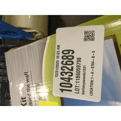 Legrand Wiremold In Wall TV Power Kit White (HT2202WHV1)