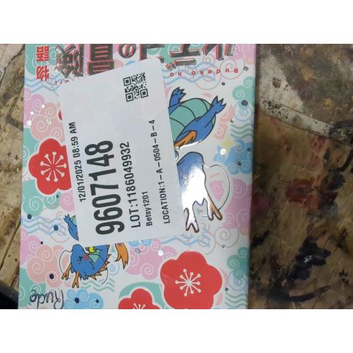 Rude Cosmetics Manga Collection Pressed Pigments and Shadows Palette - Adventures of Rudeko for Women - 0.77 oz Eye Shadow