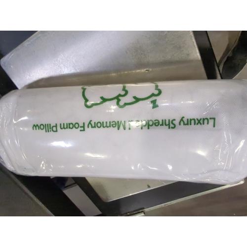 SUPA MODERN Cooling Bed Pillows for Sleeping 1 Pack Shredded Memory Foam Pillows Adjustable Cool Pillow for Side Back Stomach Sleepers Luxury Gel Pillows Toddler Pillow with Washable Removable Cover