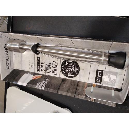 Kamenstein Stainless Steel Paper Towel Holder 1.57 in. H X 4.53 in. W X 11 in. L