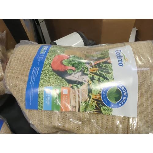 Coolaroo 2-Pack 5 Gallon Heavy Duty Plant/Vegetable/Herb/Fruit Breathable Fabric Grow Planter Pot Bags with Handles, Desert Sand