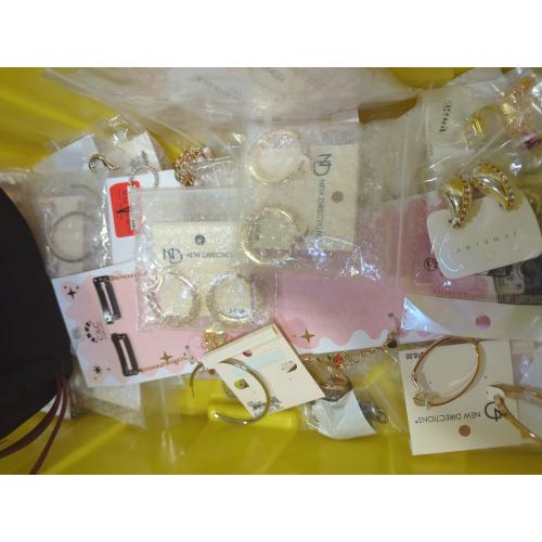 Jewelry Mystery Box - 30 pieces 1186087635