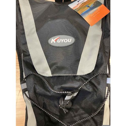 KUYOU Running Hydration Vest - Lightweight Insulated Hydration Backpack with 2L Water Bladder, Adjustable Chest Straps and Reflective Water Backpack for Trail Running Marathon Race Hiking Cycling