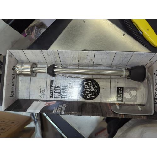 Kamenstein Perfect Tear Wall Mount Paper Towel Holder, Patented Design for One-Handed Use, Rounded Finial, 14-Inch, Brushed Silver Metal Finish