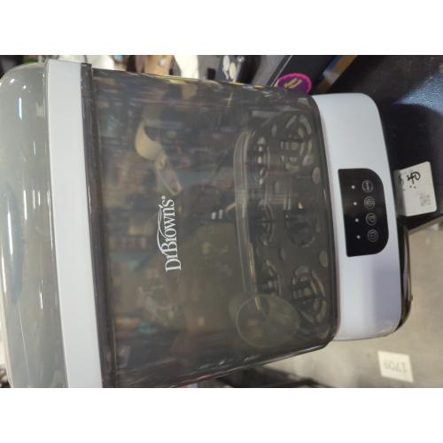 Dr. Brown's All-In-One Bottle Sterilizer & Dryer