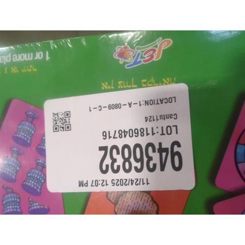 Passover Memory Match