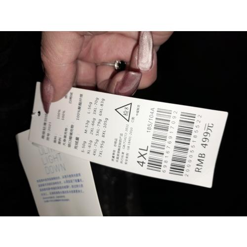 Outdoor Ventures Men's Lightweight Packable Puffer Winter Jacket Insulated Puffy Coat for Snow Ski Hiking Travel (4XL)