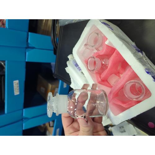 4 PCS Kestun Lab Glass Reagent Bottle,Wide Mouth Glass Storage Bottle with Ground Stopper,Decorative Bottles/Vase (Clear, 60ml)