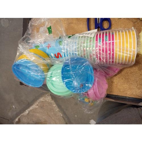 24 Pack Beach Party Favors Goodie Cups, 16OZ Pool Luau Theme Party Decorations Plastic Cups, Summer Birthday for Kids Supplies with Lids Plugs