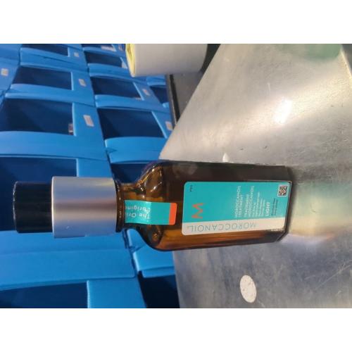 Moroccanoil Treatment