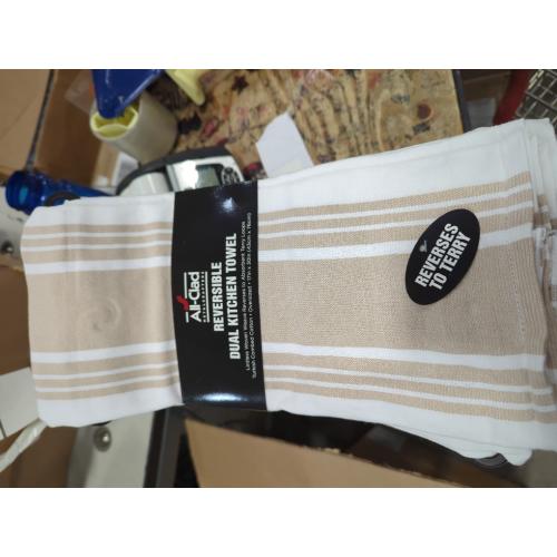 All-Clad Woven Bistro Kitchen Towels: Highly Absorbent, Super Soft Long Lasting - 100% Cotton, 20x30 Dish Towels for Cleaning & Drying Dishes, Pans, Glassware, or Countertops, (2-Pack), Cappuccino