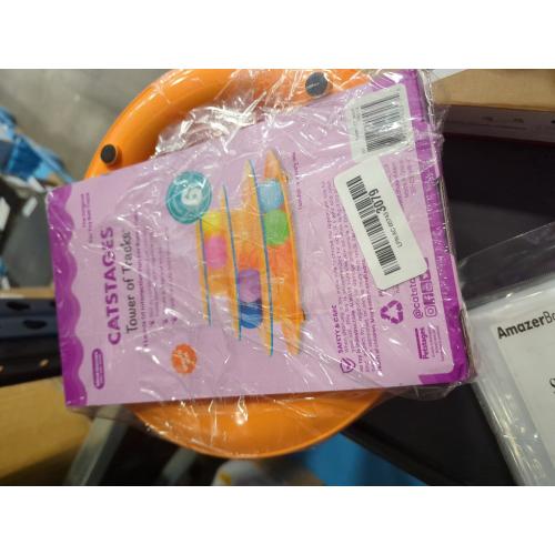 Outward Hound Tower Of Tracks