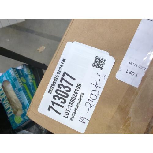 Amazon Elements Baby Wipes, Unscented, White 810 Count, 90 Count (Pack of 9) (Previously 720 Count)