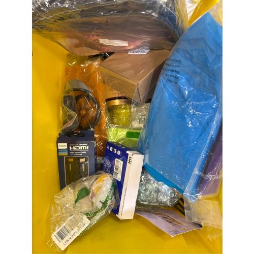 Mystery Box 6187432 (Medium 20 units)