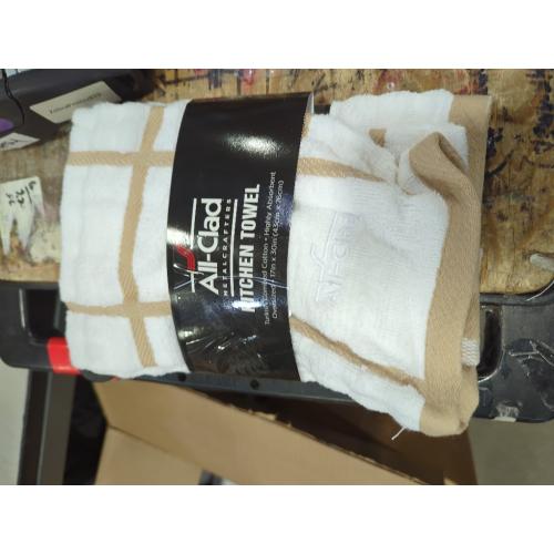 All-Clad Checked Kitchen Towel: Highly Absorbent, Super Soft Long Lasting - 100% Cotton, 17x30 Tea Towel for Cleaning & Drying Dishes, Pans, Glassware, or Countertops, (2-Pack), Cappuccino