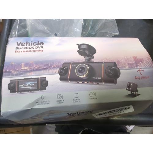 4K 1080P*3 FHD Car Camera, 4 Channel 360° Dash Cam Front Rear Inside & Left Right, 5GHz WiFi & App Control, 8 IR Lamps Night Vision, 24H Parking Mode, G-Sensor, Loop Recording, Includes 64GB SD Card