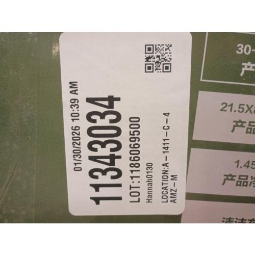 30-260X80 High Power Binoculars for Adults, Outdoor Long Range Binoculars for Birdwatching Hunting Stargazing Travel with Tripod Adapter and Carrying Case (Black, 30-260X80)