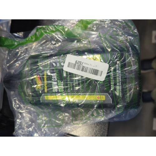 Meguiar's Mirror Glaze 7 Auto Polish 16 oz