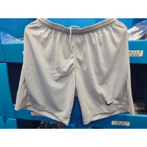 Size MNike DRI-FIT US League Knit hort