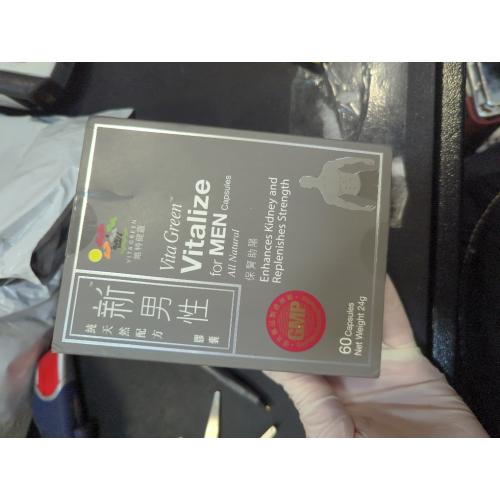 Vita Green Vitalize for Men - 60 Capsules